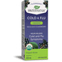 Nature's Way Sambucus Cold and Flu 120ml